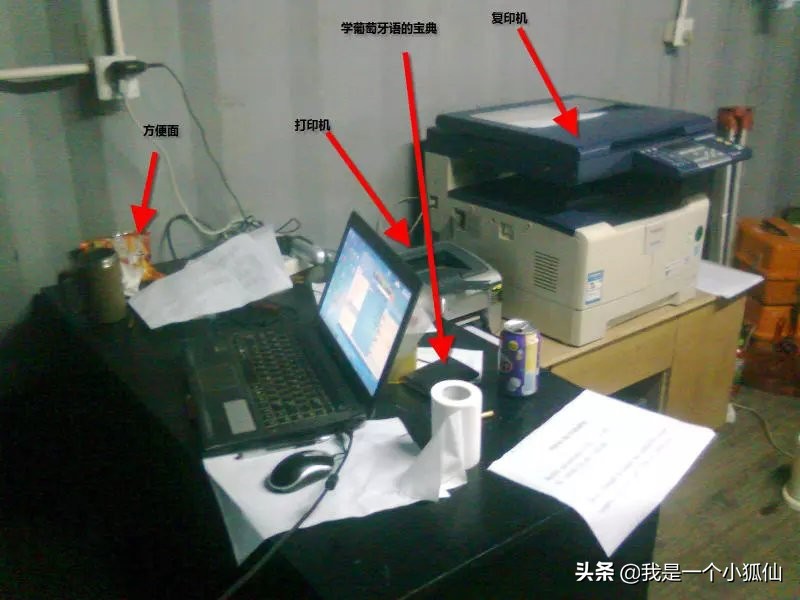 2012年我在安哥拉买了10美元的香蕉在非洲安哥拉的日子166