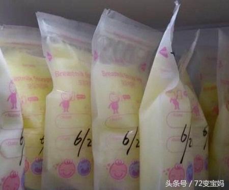 孕妇生完孩子怎么母乳就多了呢,孕妇生完之后奶水要不要挤