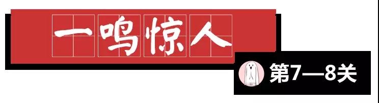 女朋友的闺密突然发了条暧昧短信怎么办？赶快测试下你的生存指数