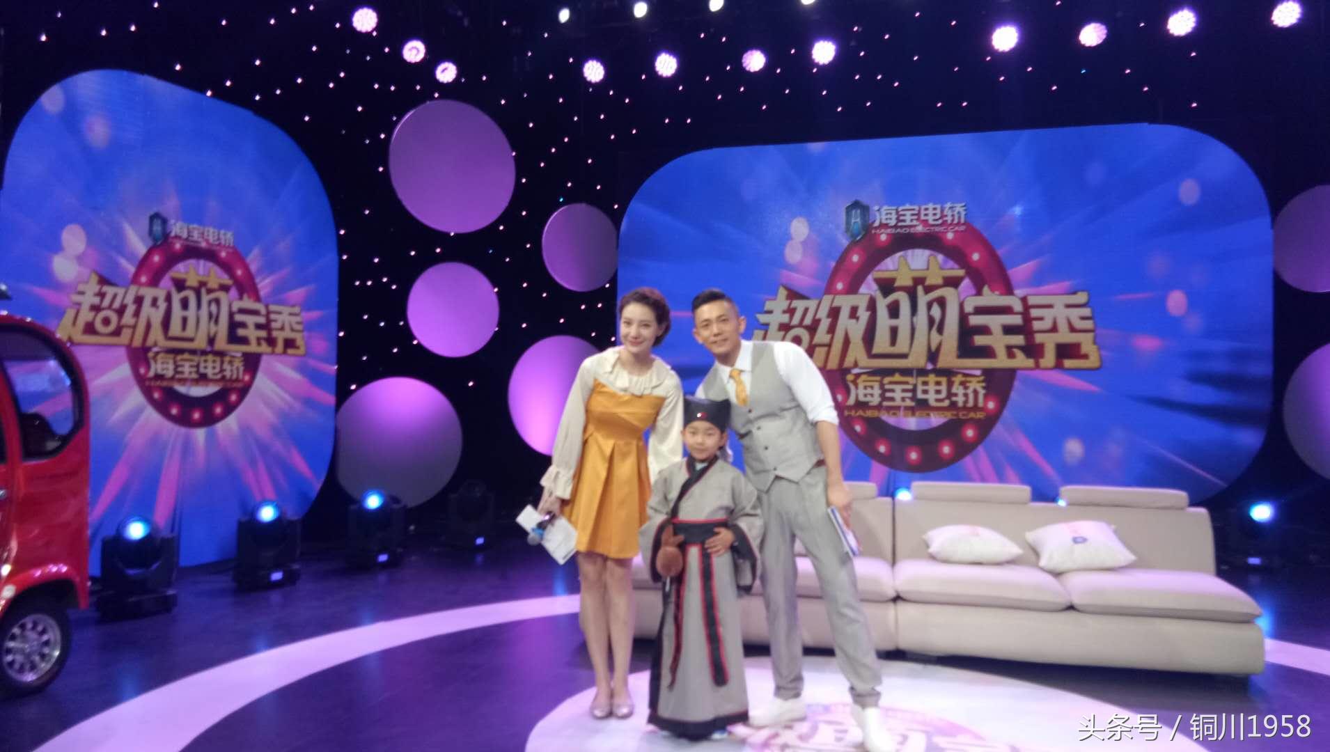 铜川8岁男孩山东卫视大秀“柳书”，传承柳公权书法及国学文化！