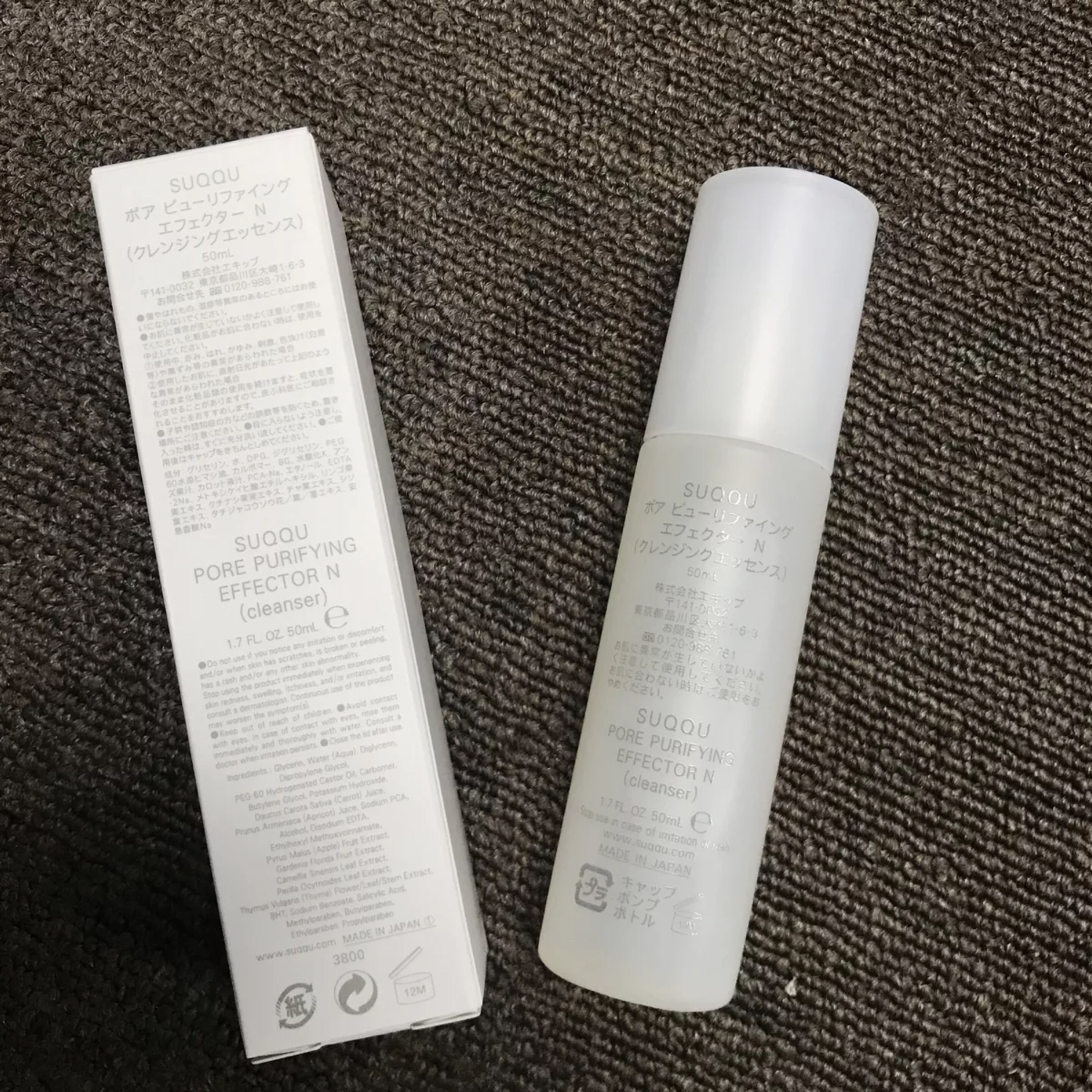 夏季去黑头最有效的方法,夏季适合的去黑头方法