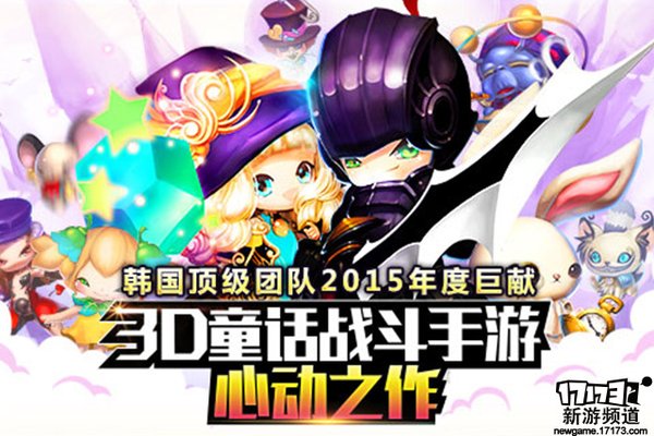 6月第一周开测的手游,即将开测的好玩手游