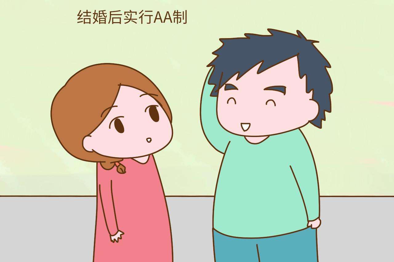 应该给老公多少零花钱,采访给老公多少零花钱合适