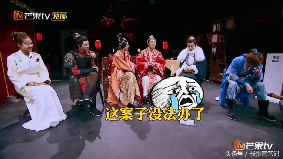 明星大侦探第一季白敬亭,明星大侦探第七季中有没有白敬亭