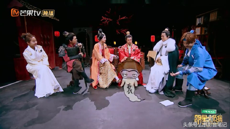 明星大侦探第一季白敬亭,明星大侦探第七季中有没有白敬亭