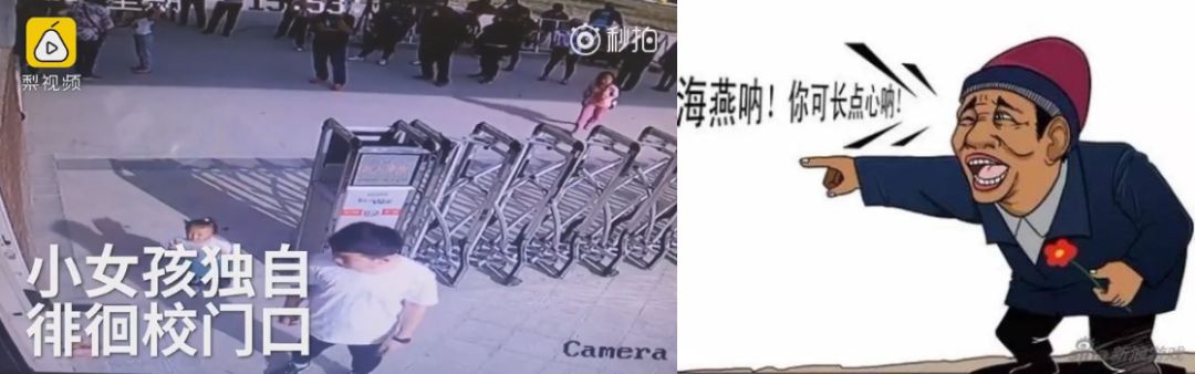 法治新闻全集完整版,严查机构改革中的违法问题