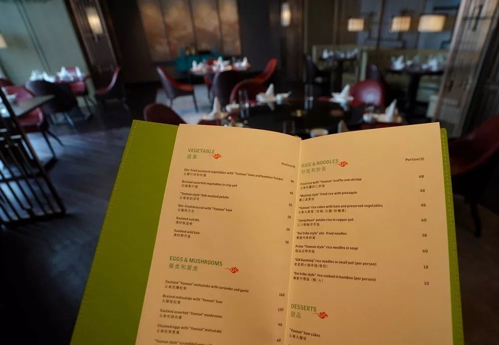 西安浐灞艾美酒店活动,西安浐灞艾美酒店欢乐时光