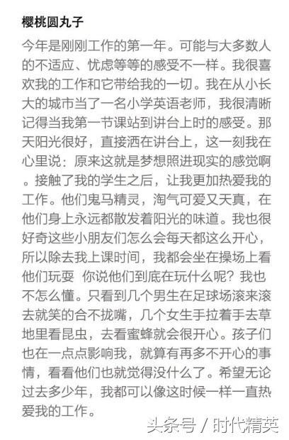 刚毕业找不到稳定工作,刚毕业找不到合适的工作怎么办