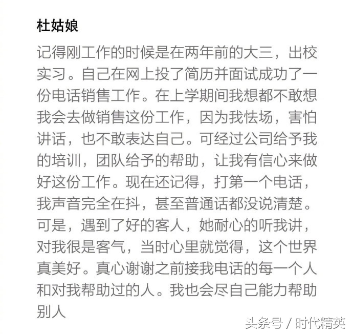 刚毕业找不到稳定工作,刚毕业找不到合适的工作怎么办