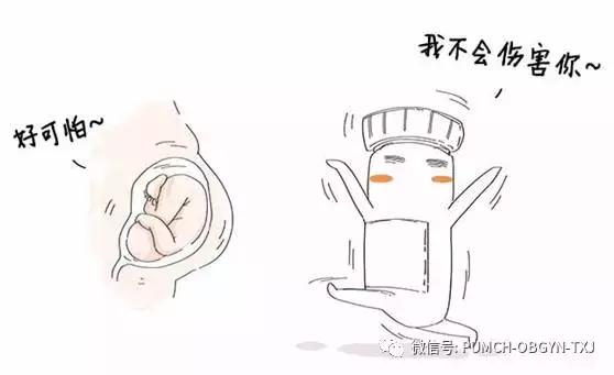 hpv疫苗要不要打协和医院,协和医院可以打乙肝疫苗吗