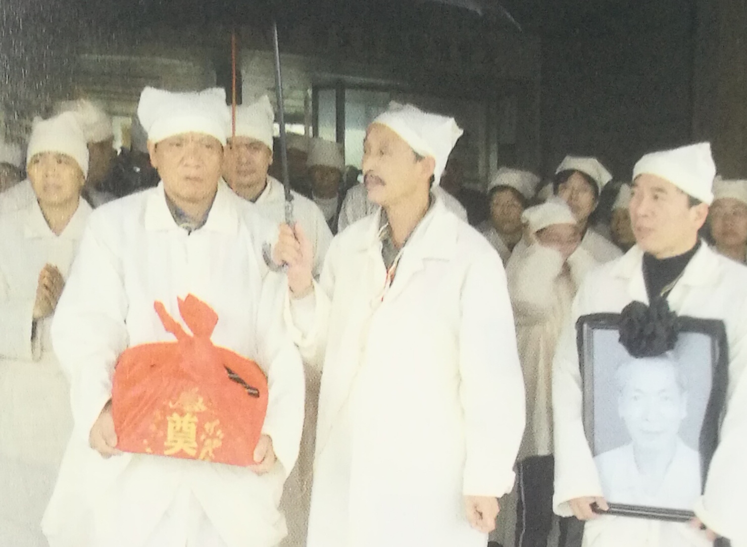 义乌订婚习俗,义乌报丧习俗