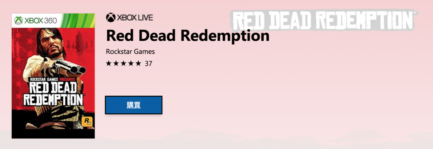 xbox最新促销,xbox春季促销