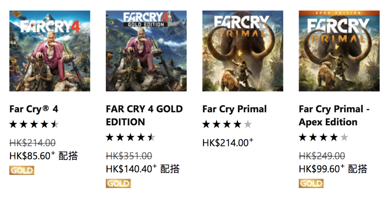 xbox最新促销,xbox春季促销