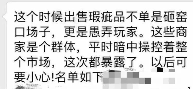 玩瓷记旅行茶具,玩瓷记