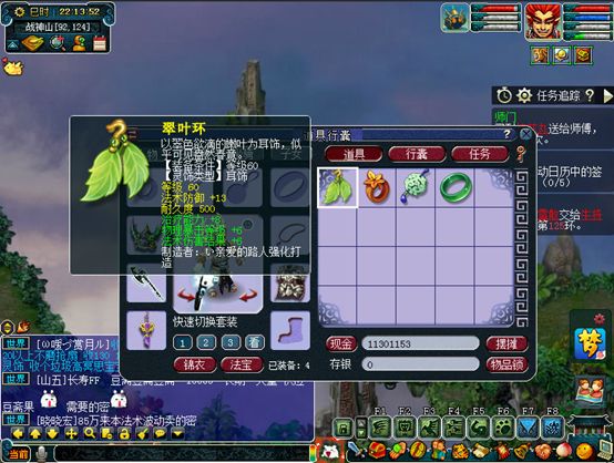 学以致用才是真的学有所获,学以致用才是真正学有所获