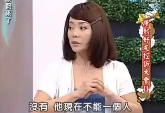 儿子摸奶，爸爸猥亵，这家人是被下降头了吧