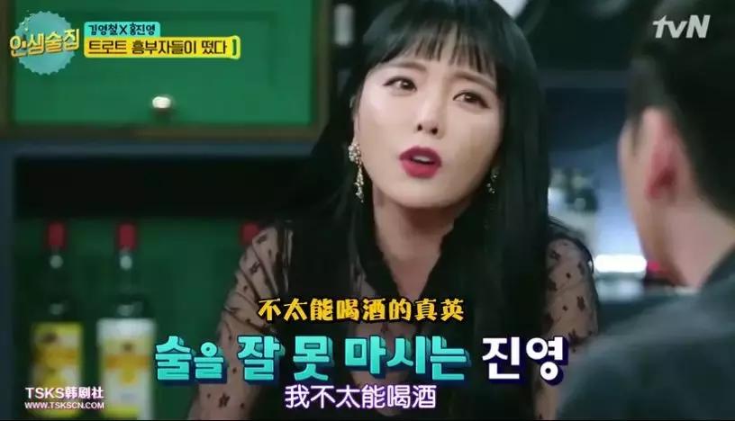 英国粉底液推荐,英树粉底液