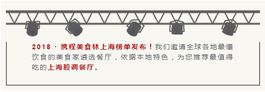 上海青帮大亨杜月笙,上海青帮大佬杜月笙的成名之作