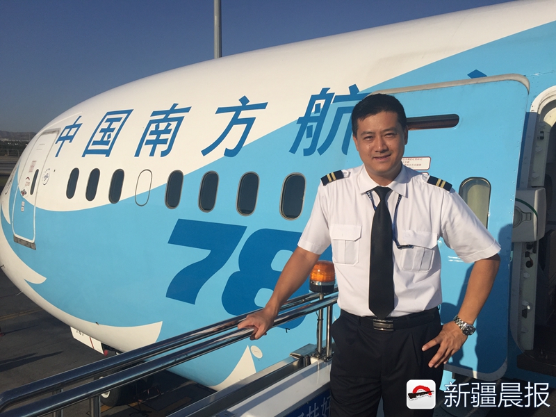 *疆新**空警手术后被判定停飞15个月坚持跑步3600公里重返蓝天