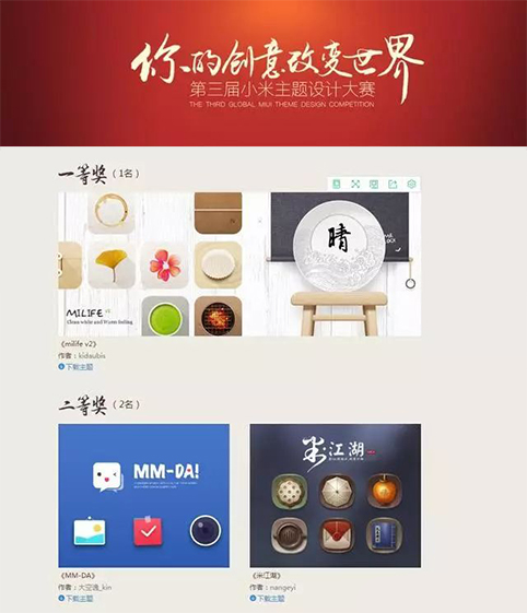 ui设计新手入门如何兼职接单,ui设计师初学者怎么接单