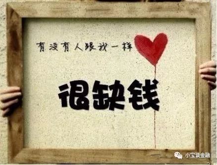 信用卡刷爆对贷款有什么影响,信用卡刚申请下来就刷爆