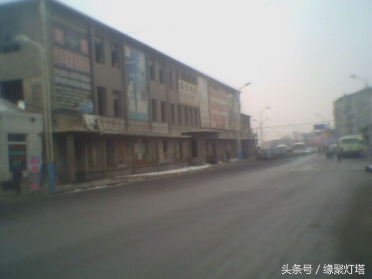 铧子，记忆中的最美家园