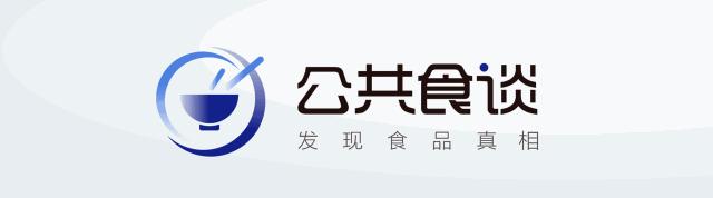 鸿茅药酒为什么被称毒药,鸿茅药酒是个什么玩意