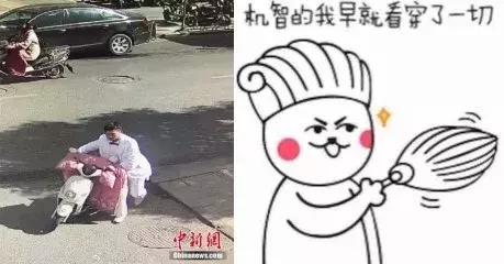 【三分钟法治新闻全知道】奇闻！特朗普“玩”出新高度，竟在白宫设立了一个神秘的宗教组织……