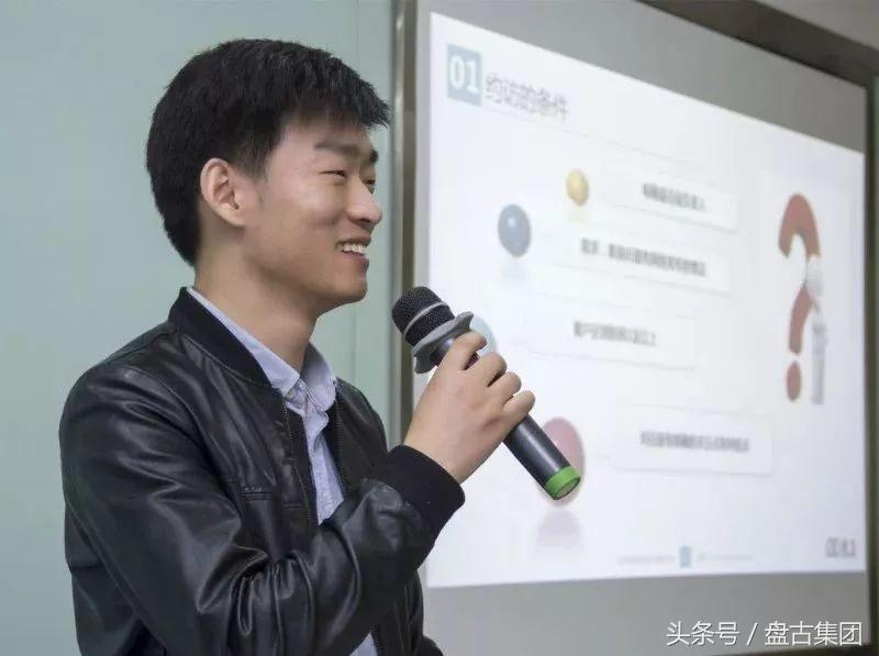 原来你是这样的盘古同学！