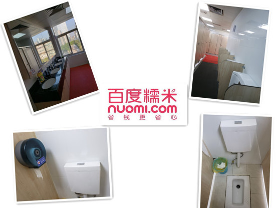 冒死闯进各大互联网企业厕所*拍偷**,没想到厕所之王竟然是......