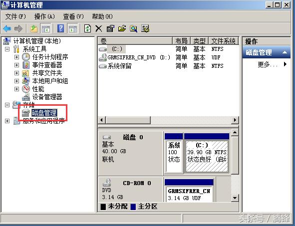 windows系统怎么挂载磁盘阵列,windows系统怎么挂载数据盘