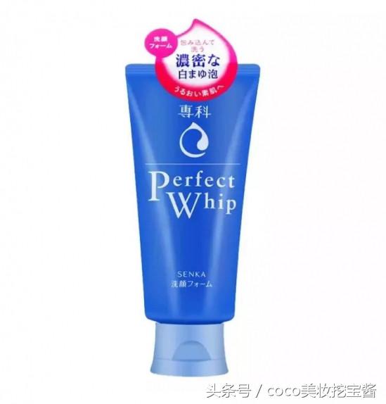 推荐几款保湿好用的洗面奶,哪种洗面奶保湿又好用推荐