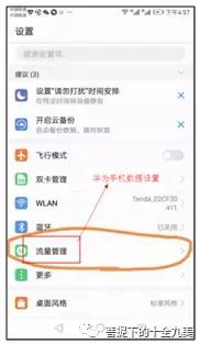 腾讯王卡看什么免费,腾讯王卡怎么用实惠