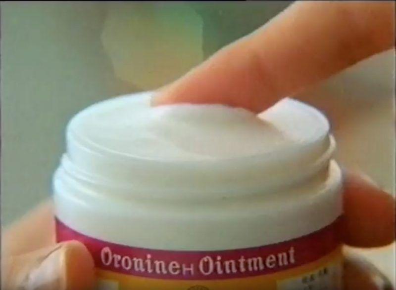 娥罗纳英软膏可以去黑头吗,娥罗纳英软膏祛闭口粉刺可以吗