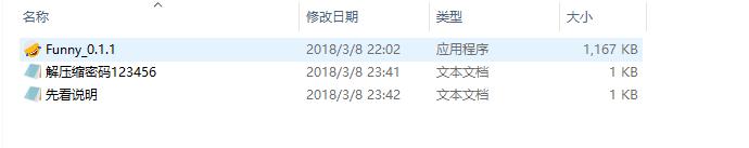 绝地求生未来之役的加速器,什么加速器能加速绝地求生