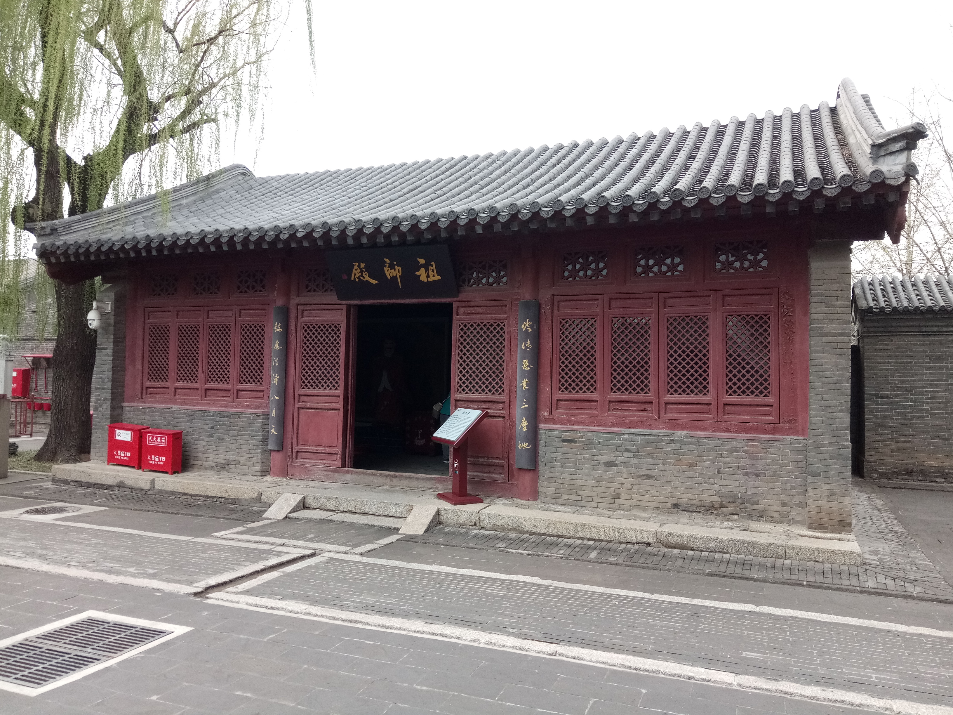 蓟县独乐寺附近好玩的,暑假天津蓟州必去十大免费景点