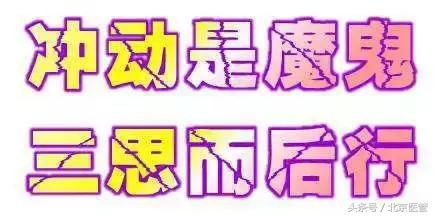 拉丁舞会让人早熟,拉丁舞会导致孩子早熟吗