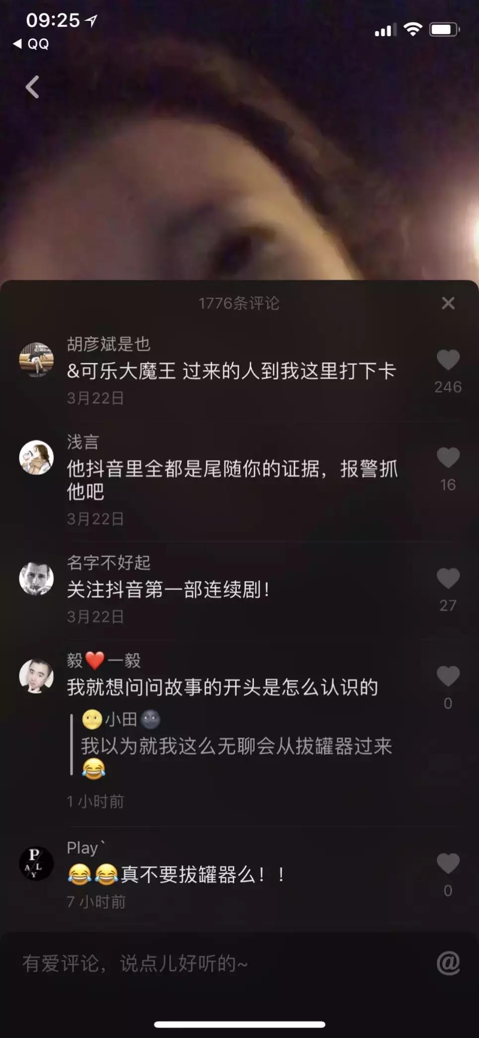 抖音做什么内容比较好,抖音一个人做什么内容好
