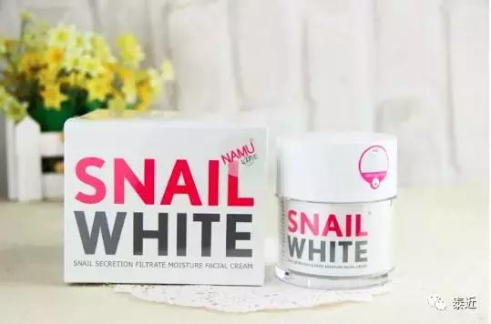 泰国必买美白护肤品,泰国护肤品蜗牛霜怎么用