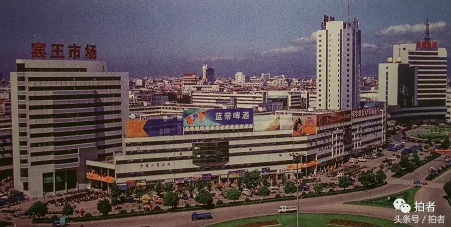 改革开放义乌的变化,改革开放40年义乌为何能c位出道