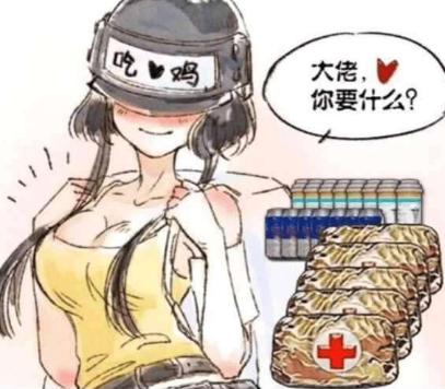 17shou吃鸡生涯成名之战,17shou一打四吃鸡比赛