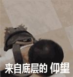 丝巾怎样系才好看？系法好胜过买几百件配饰