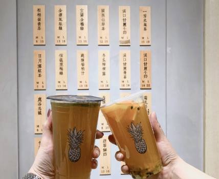 武汉有什么网红打卡的地方,武汉必打卡奶茶店