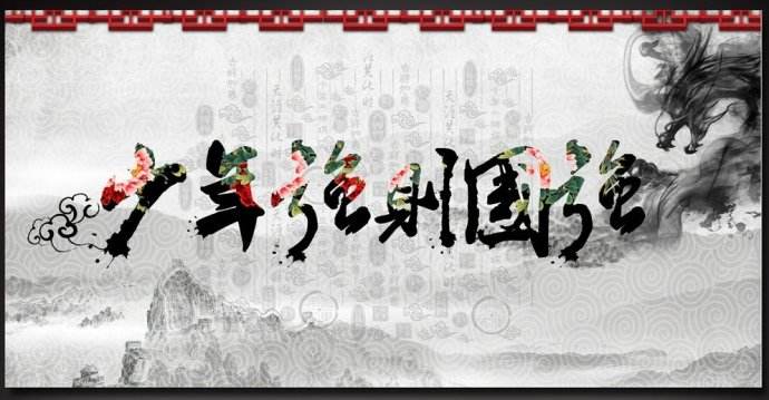 日本青少年和中国青少年身高对比,中国和日本青少年的平均身高对比