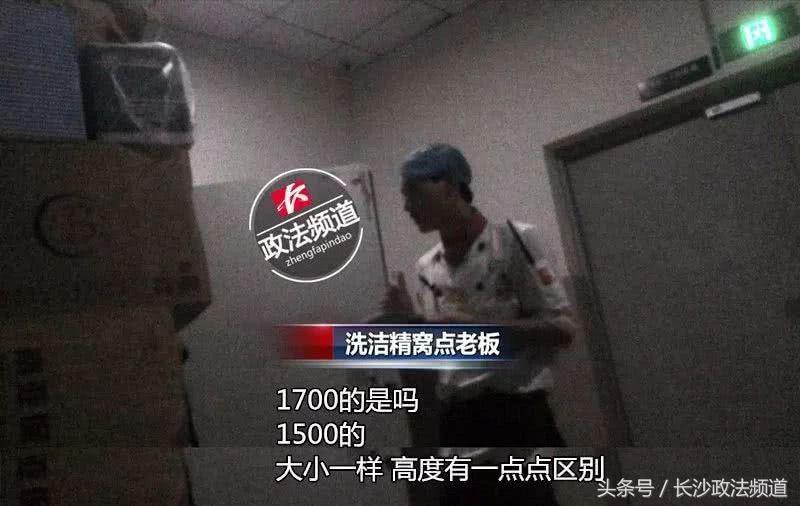 云水肴德思勤,长沙市德思勤云水肴