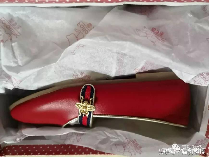 颜值超“正”的犀利家族，干了电商圈最“正”的事