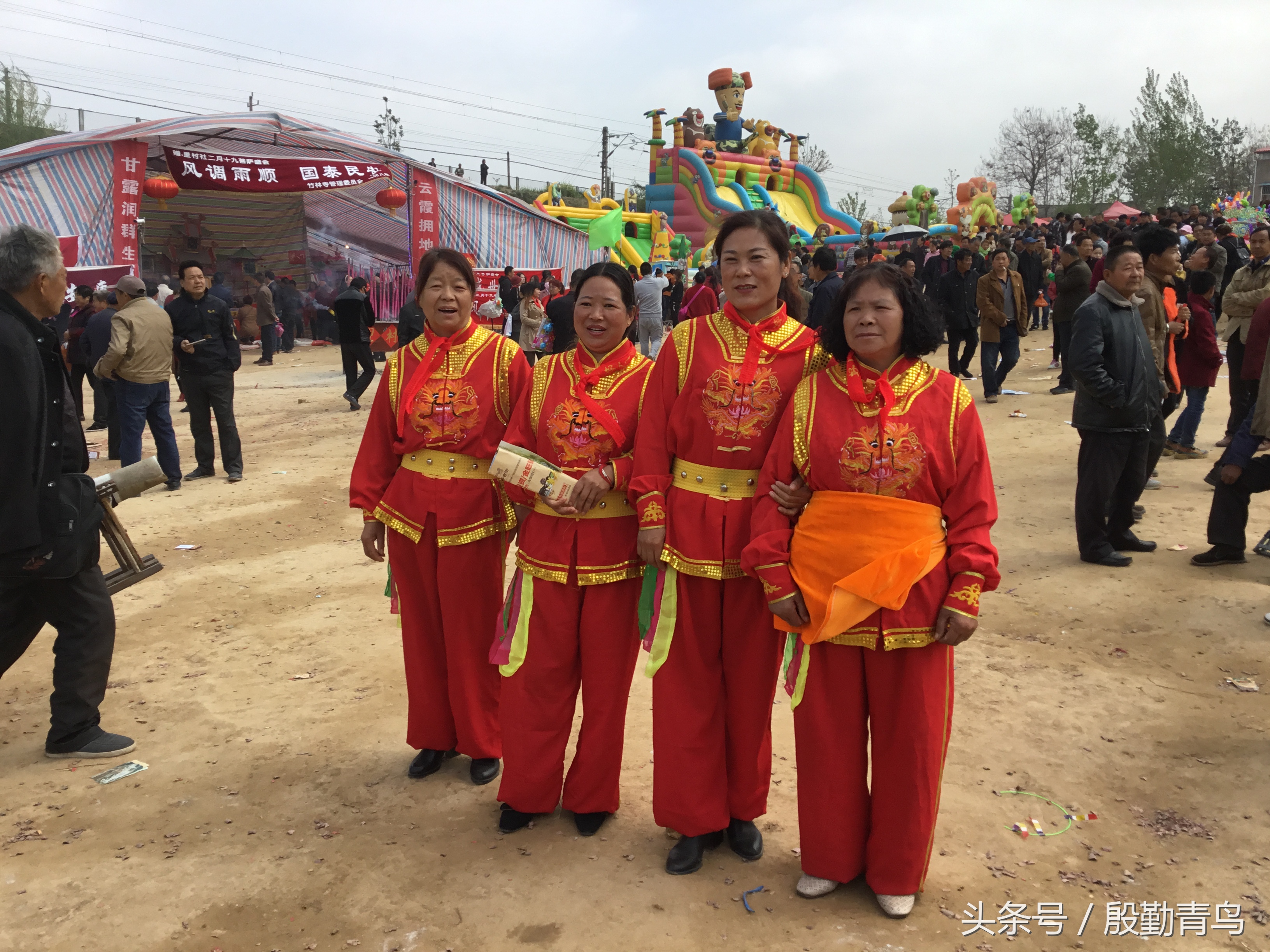 灵宝故县盘西庙会,灵宝市各乡镇庙会