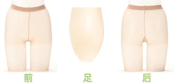 小姐姐腿部最好的装饰品——日本*袜丝**入门