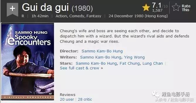 林正英经典僵尸电影总结,盘点十大最经典的林正英僵尸电影