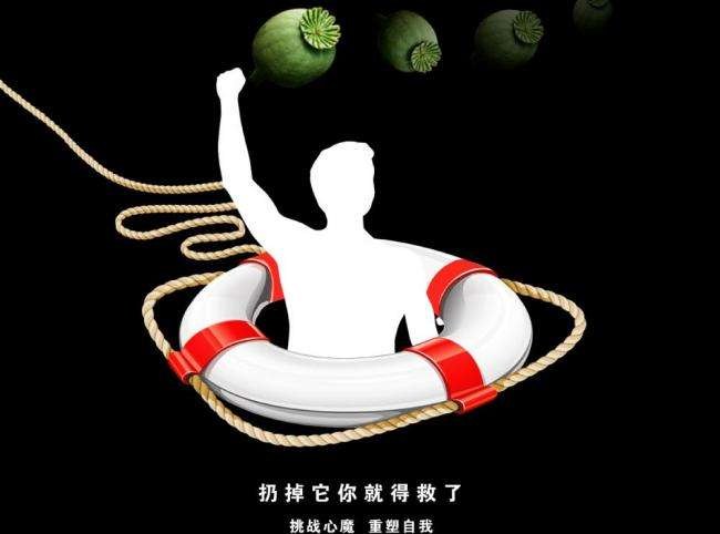 如何判断或者检查是否吸毒,如何看出来是否吸毒